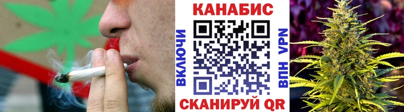 Купить наркотик Долинск КОКАИН  NBOMe  ГАШ  Меф  Псилоцибиновые грибы 