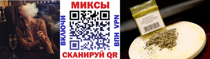 БУТИРАТ бутик  мега рабочий сайт  Долинск 