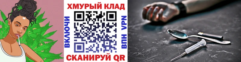 ГЕРОИН Афган  Долинск 