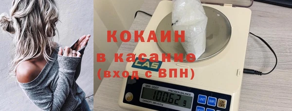 наркотики Алексеевка