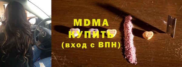 наркотики Алексеевка