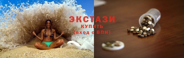 наркотики Алексеевка