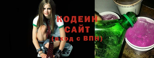 наркотики Алексеевка
