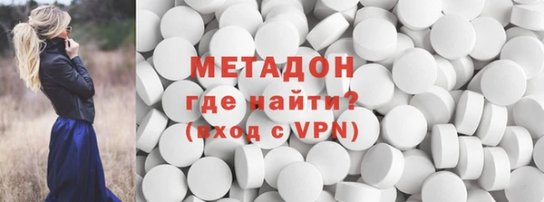 ECSTASY Алзамай