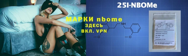 ECSTASY Алзамай