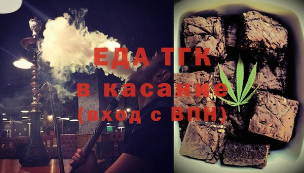 ECSTASY Алзамай