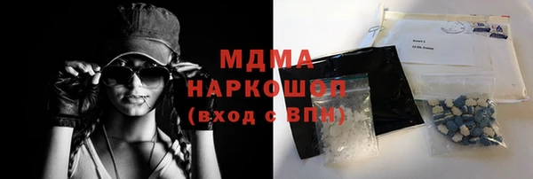 наркотики Алексеевка