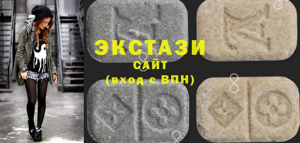 шишки Алексин
