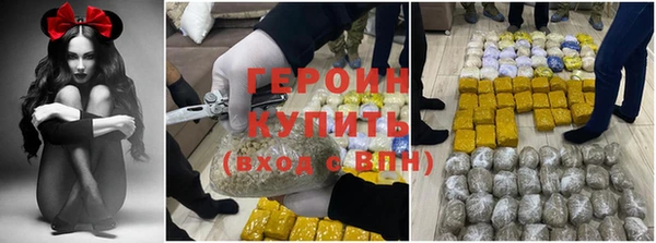 ECSTASY Алзамай