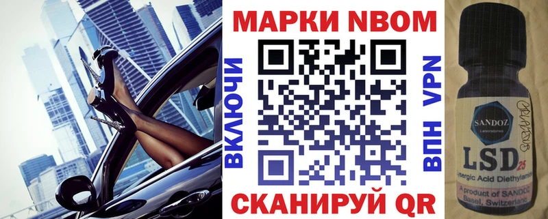 сайты даркнета наркотические препараты  гидра   Долинск  Наркотические марки 1,8мг 
