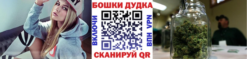 Каннабис AK-47  Долинск 